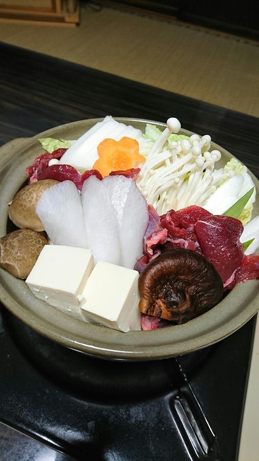 民宿ゆりか Urugi エクステリア 写真