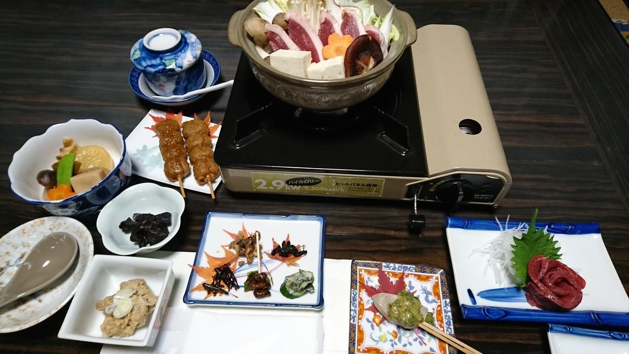 民宿ゆりか Urugi エクステリア 写真