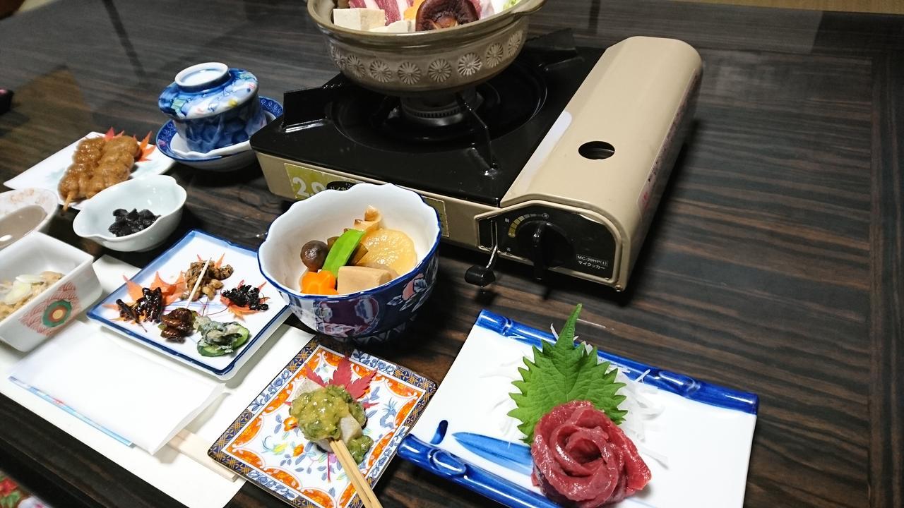 民宿ゆりか Urugi エクステリア 写真